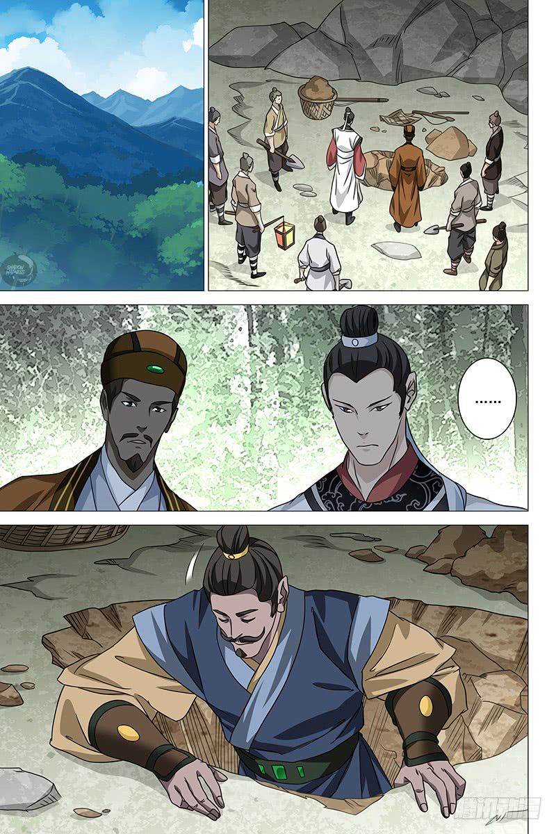 Demi-Gods and Semi-Devils Chapter 34 6